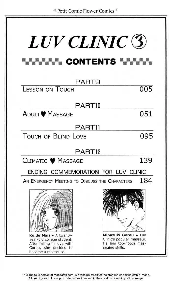 Luv Clinic Chapter 9 5